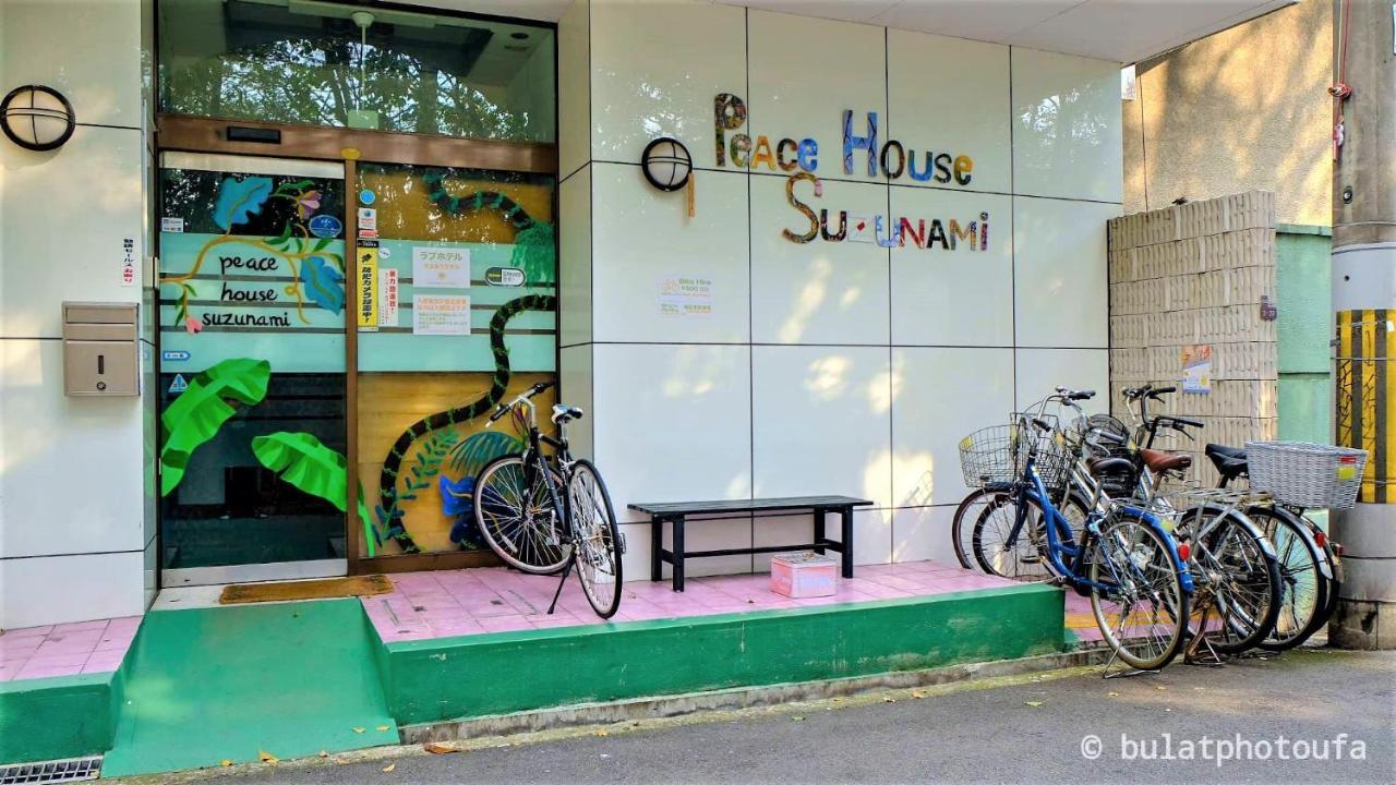 Peace House Suzunami Osaka Luaran gambar