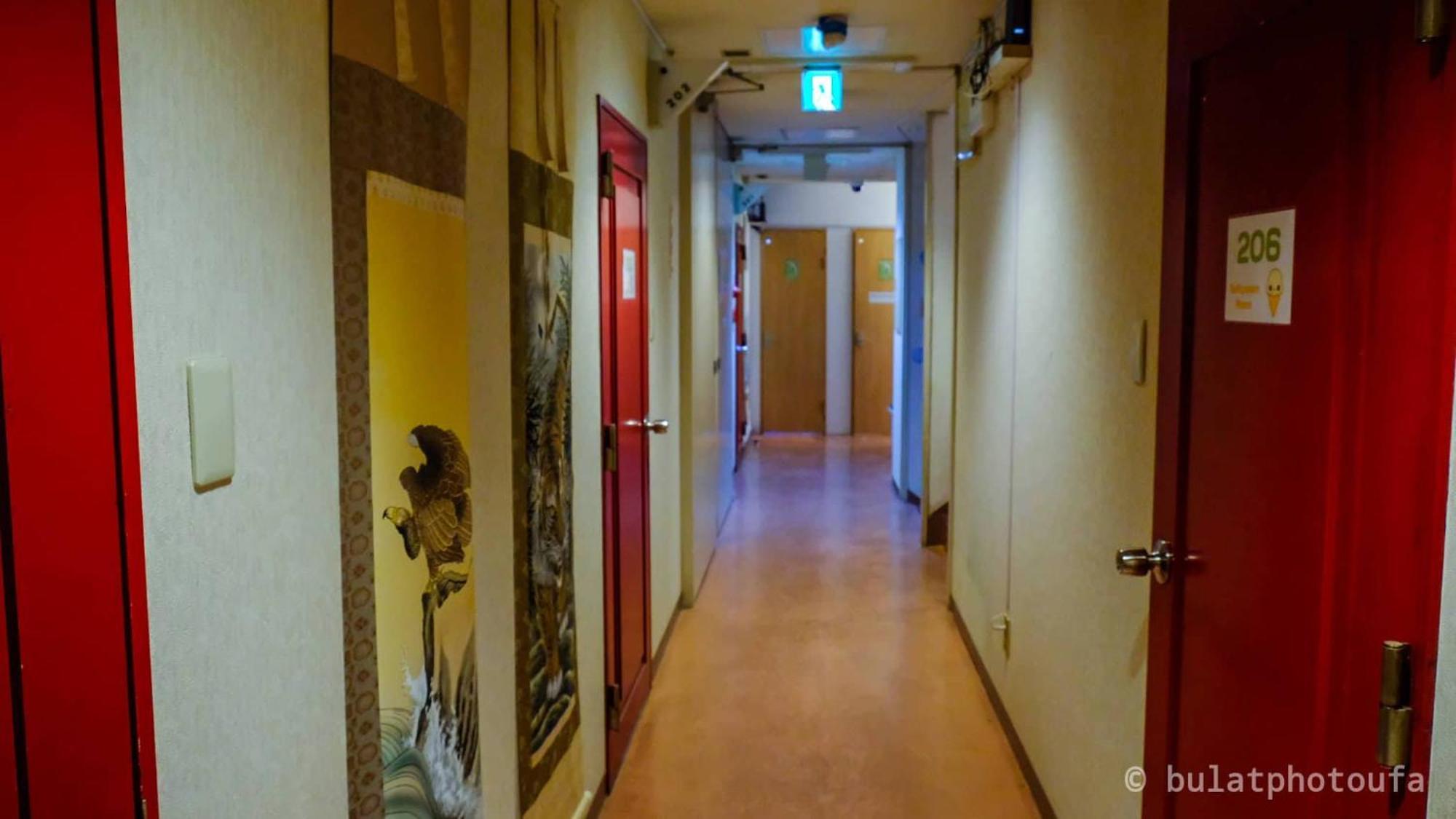 Peace House Suzunami Osaka Luaran gambar