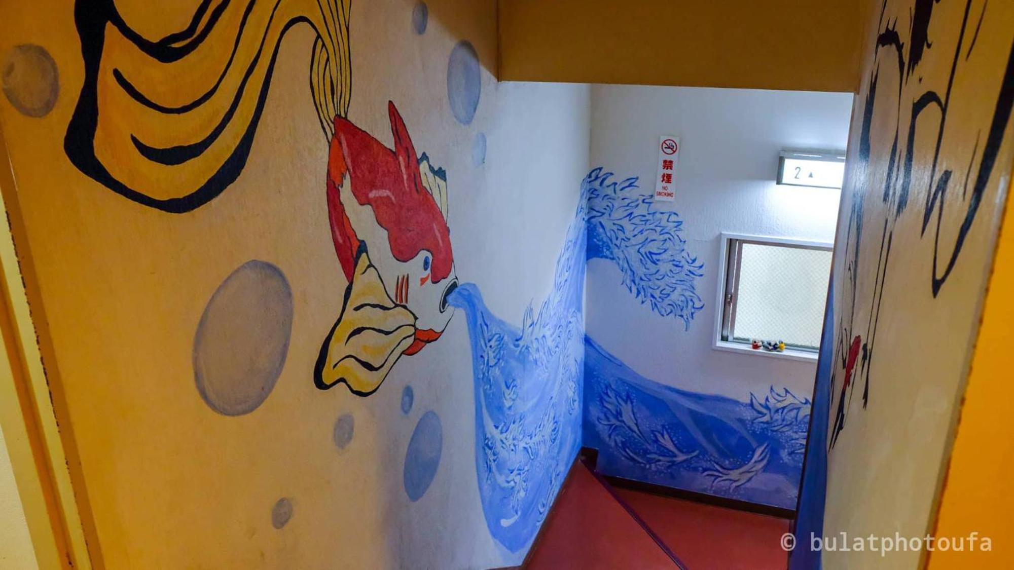 Peace House Suzunami Osaka Luaran gambar