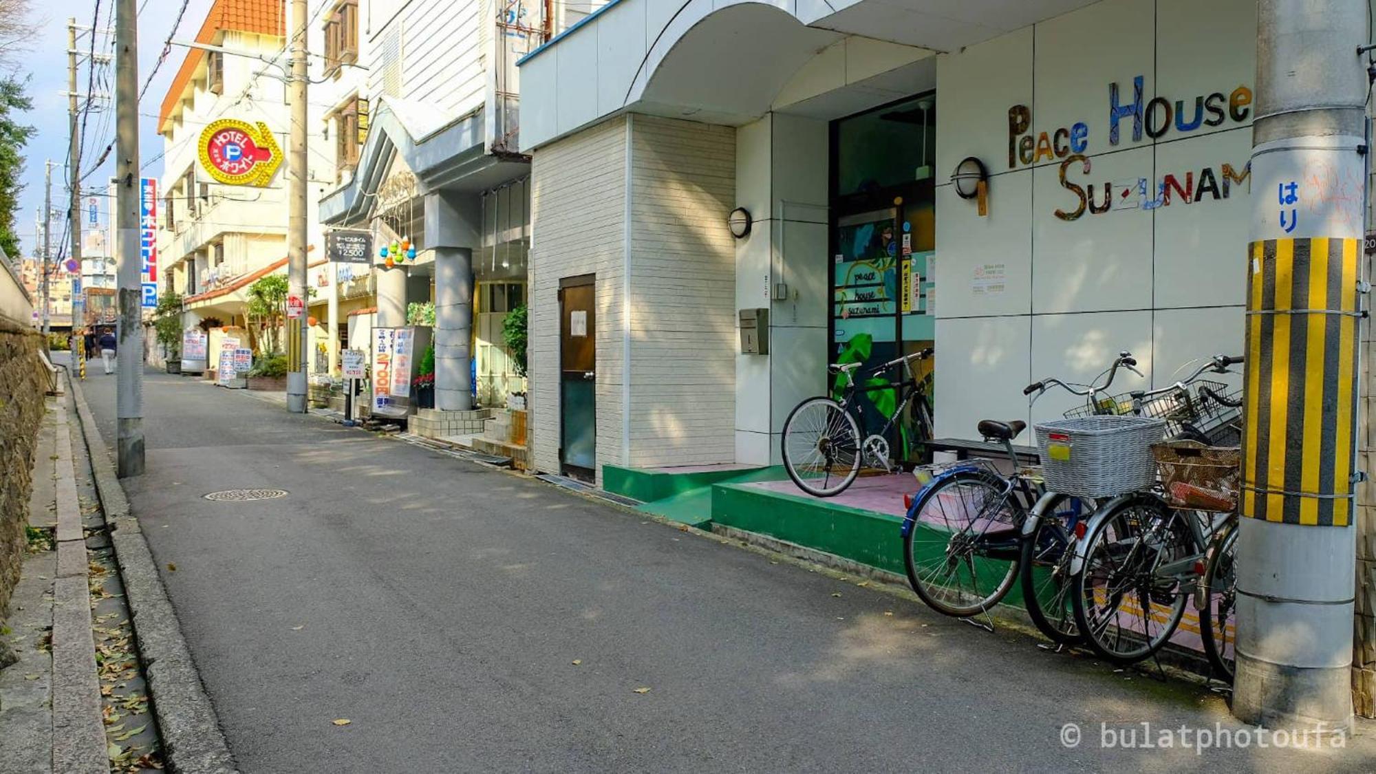Peace House Suzunami Osaka Luaran gambar