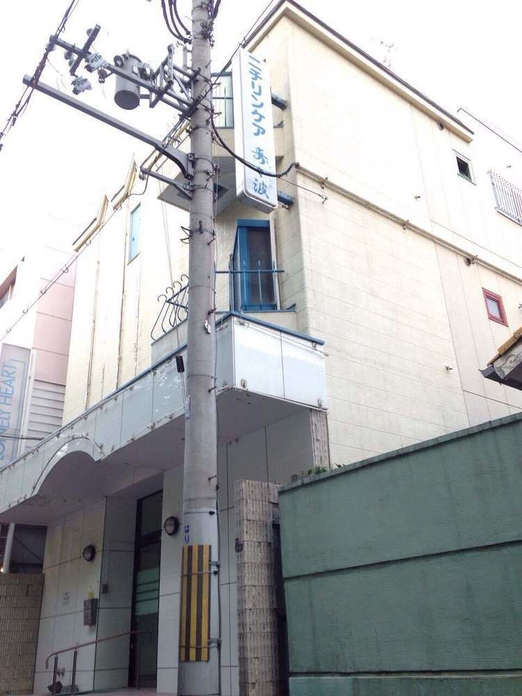 Peace House Suzunami Osaka Luaran gambar