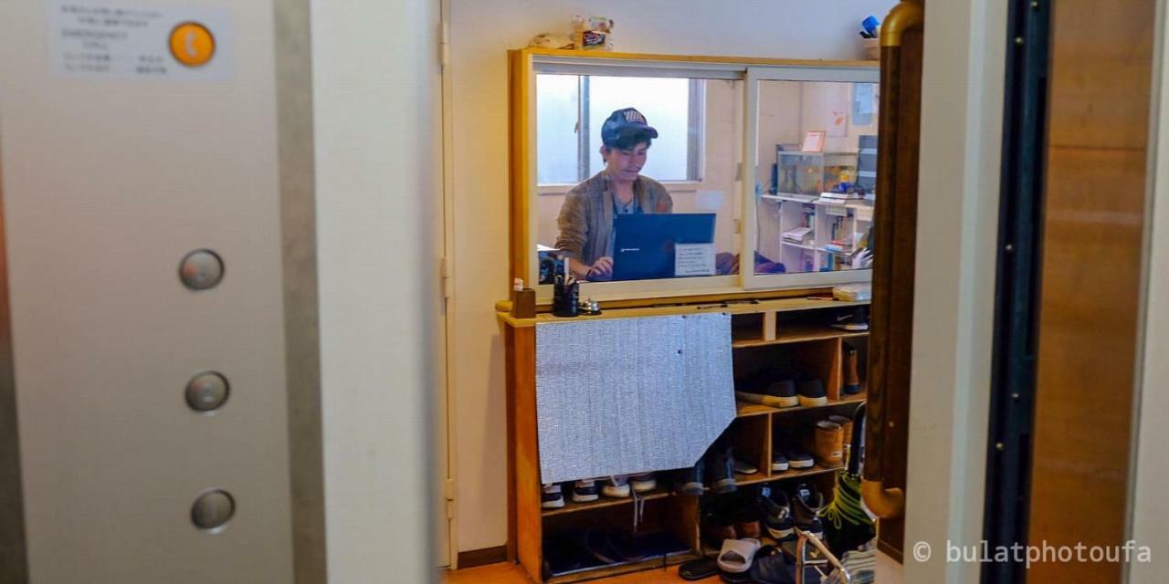 Peace House Suzunami Osaka Luaran gambar